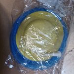بوسوبال ستاره ای اعلا - تصویر 5